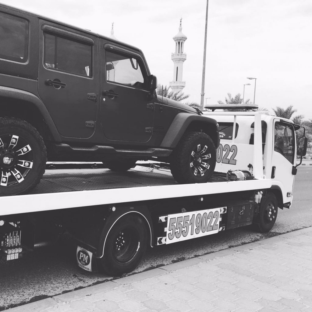 ونش الدائري الخامس