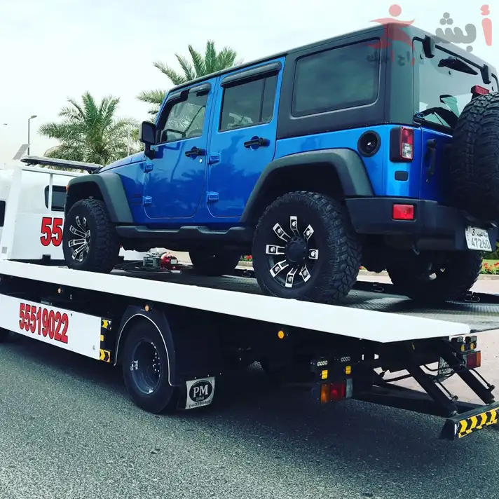 ونش الدائري الرابع