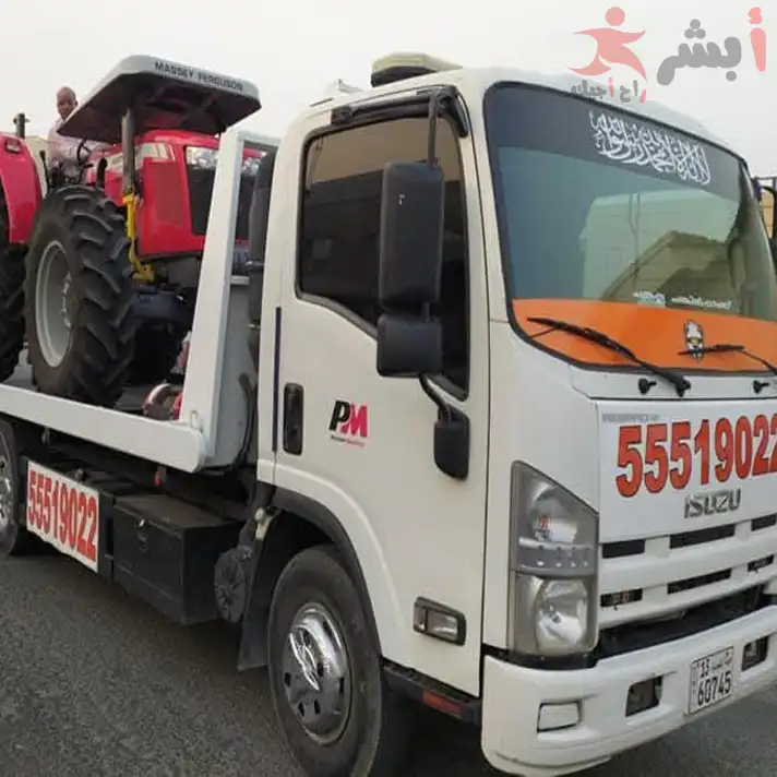 ونش سحب سيارات الأحمدي 