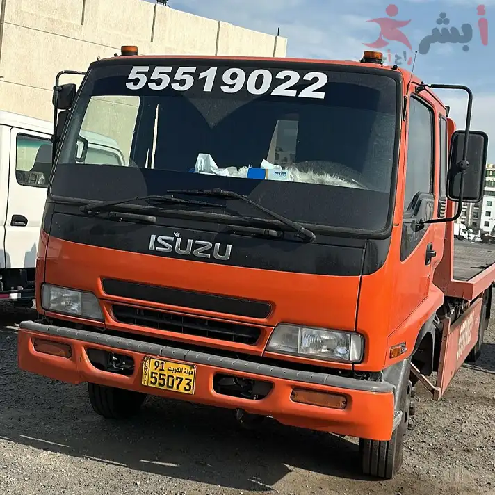 ونش الرقعي طوارئ الكويت 