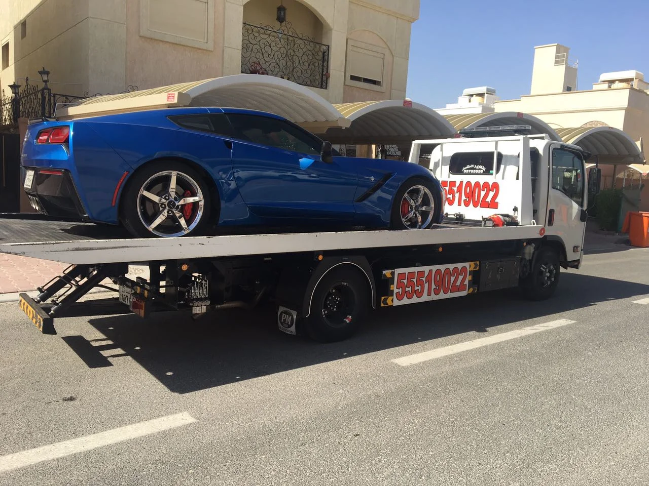 بدالة ونشات لجميع مناطق الكويت