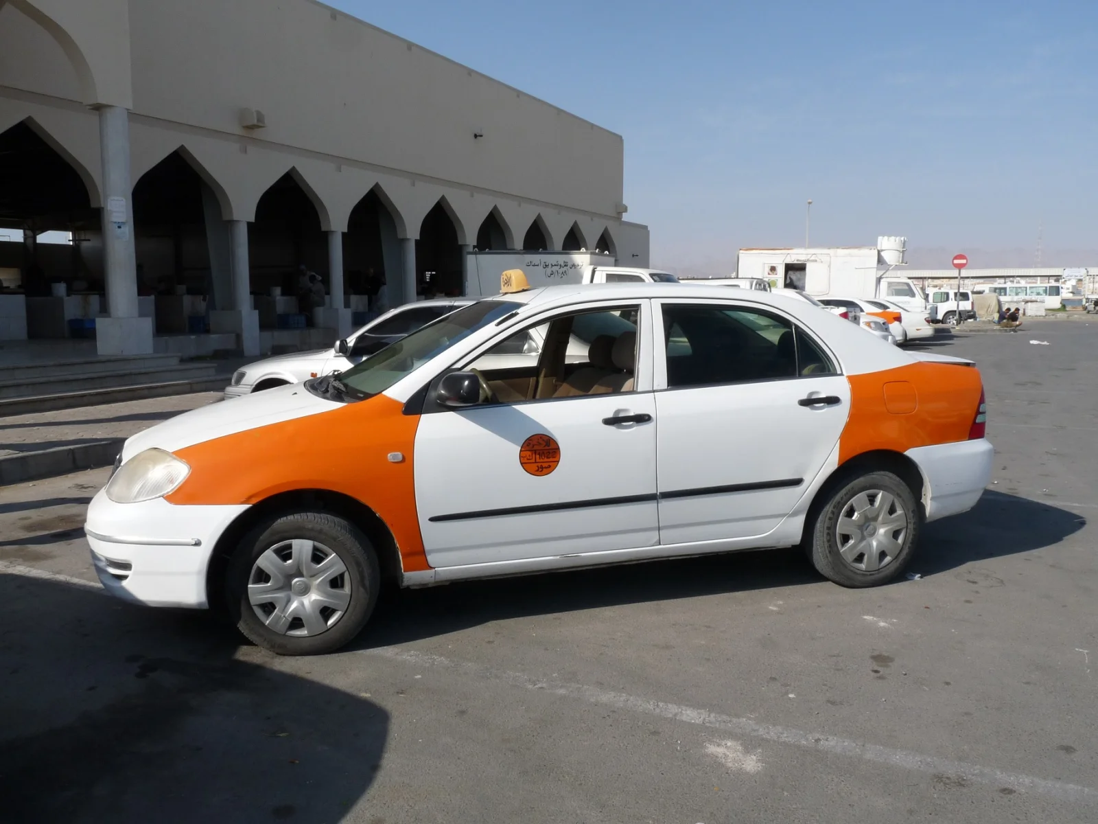 خدمات التاكسي الجوال